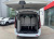 Ford Transit Custom SWB I , 2.0 л, 143 л.с. 2025